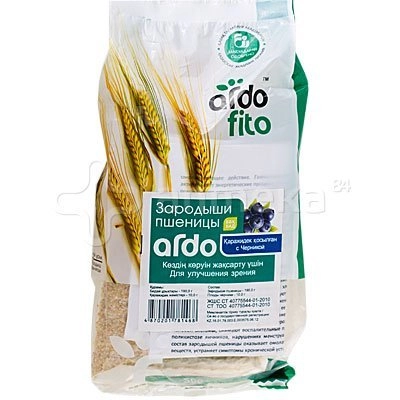 Зародышей пшеницы Ardo с шиповником Капсулы+Порошок в Казахстане, интернет-аптека Рокет Фарм