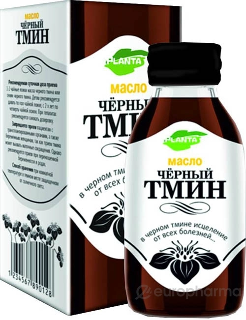 Тмина черного масло Масло в Казахстане, интернет-аптека Рокет Фарм