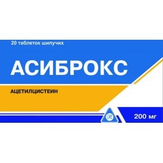 Асиброкс Таблетки в Казахстане, интернет-аптека Рокет Фарм