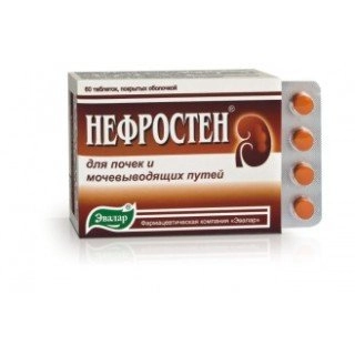 Нефростен Таблетки в Казахстане, интернет-аптека Рокет Фарм
