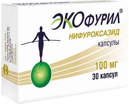 Экофурил Капсулы 100мг №30
