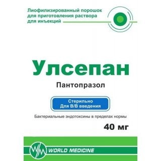 Улсепан Лиофилизат в Казахстане, интернет-аптека Рокет Фарм