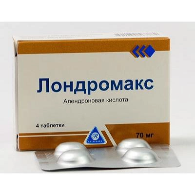Лондромакс Таблетки в Казахстане, интернет-аптека Рокет Фарм