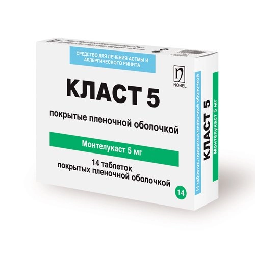 Класт 5 Таблетки в Казахстане, интернет-аптека Рокет Фарм