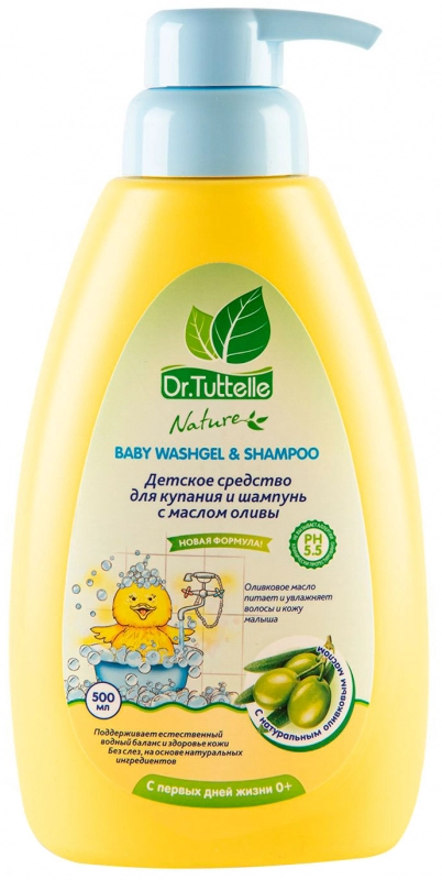 Dr.Tuttelle с маслом оливы Средство в Казахстане, интернет-аптека Рокет Фарм