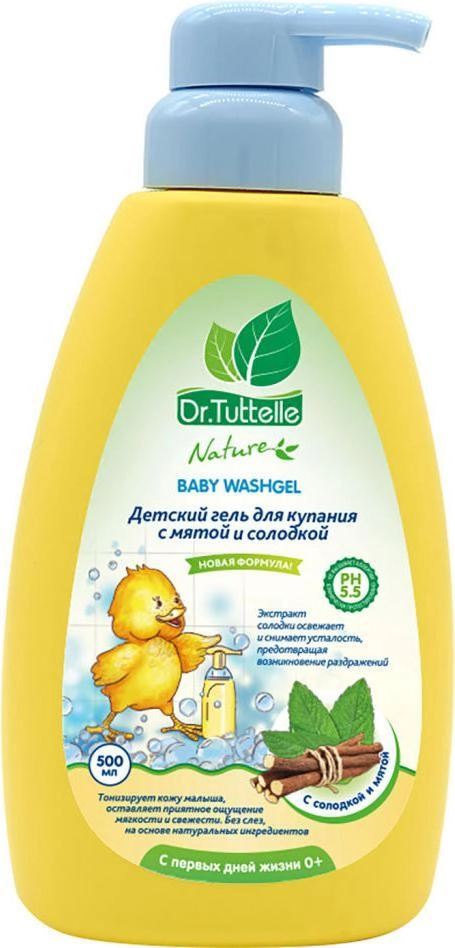 Dr.Tuttelle с мятой и солодкой для детей Гель в Казахстане, интернет-аптека Рокет Фарм