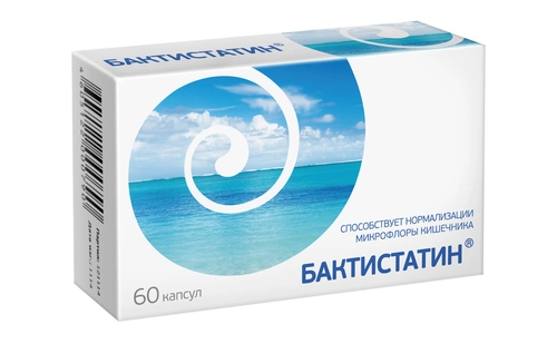 Бактистатин Капсулы в Казахстане, интернет-аптека Рокет Фарм