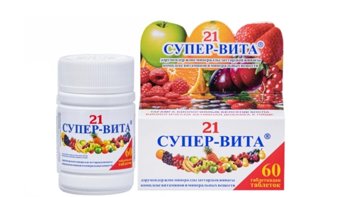 Супер Вита 21 Таблетки в Казахстане, интернет-аптека Рокет Фарм