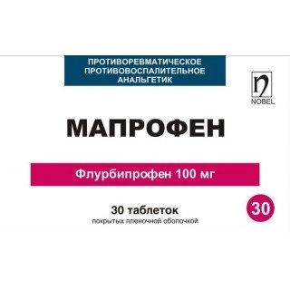 Мапрофен Таблетки в Казахстане, интернет-аптека Рокет Фарм