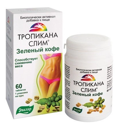 Тропикана Слим Кофе Зеленый Таблетки в Казахстане, интернет-аптека Рокет Фарм
