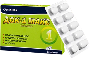 ДОК 1 Макс Таблетки в Казахстане, интернет-аптека Рокет Фарм