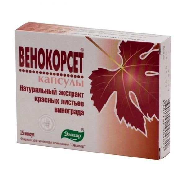 Венокорсет Таблетки в Казахстане, интернет-аптека Рокет Фарм