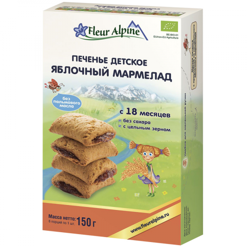 FLEUR ALPINE Печенье детское Яблочный мармелад 18м+ 150гр  в Казахстане, интернет-аптека Рокет Фарм