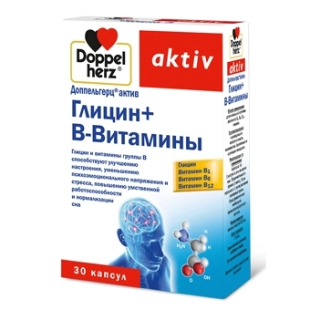 Доппельгерц Актив Глицин+В-витамины Капсулы в Казахстане, интернет-аптека Рокет Фарм