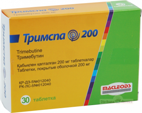 Тримспа Таблетки в Казахстане, интернет-аптека Рокет Фарм