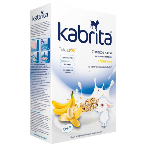 KABRITA Каша 7 злаков на козьем молоке с бананом 6+ 180 гр  в Казахстане, интернет-аптека Рокет Фарм