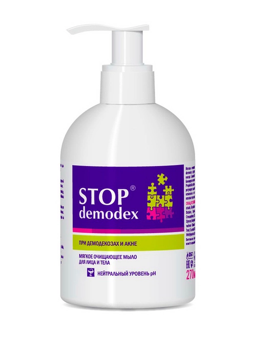 Стоп Демодекс мыло жидкое для лица и тела Мыло в Казахстане, интернет-аптека Рокет Фарм