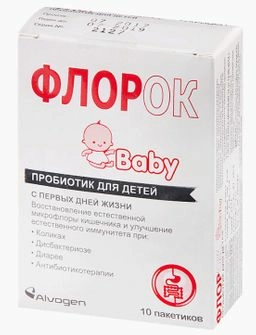 ФлорОК Baby Порошок для приготовления раствора для внутреннего применения _ №10