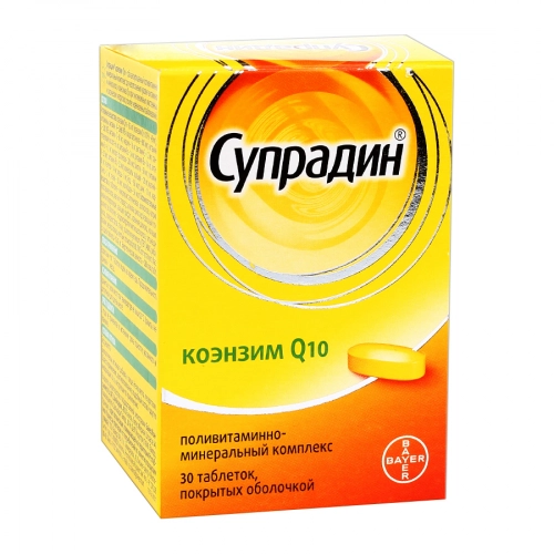 Супрадин коэнзим Q10 Таблетки в Казахстане, интернет-аптека Рокет Фарм