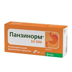 Панзинорм 10000 Капсулы в Казахстане, интернет-аптека Рокет Фарм