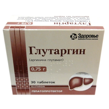 Глутаргин Таблетки в Казахстане, интернет-аптека Рокет Фарм