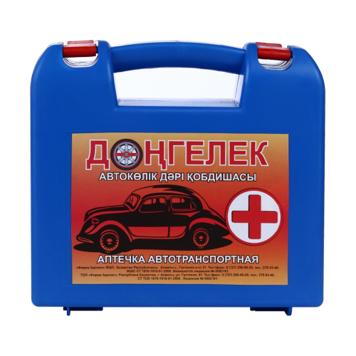 АДОНИС Аптечка автотранспортная "Донгелек" (пластик)  в Казахстане, интернет-аптека Рокет Фарм