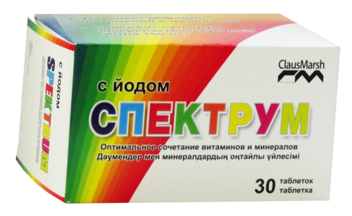 Спектрум Таблетки в Казахстане, интернет-аптека Рокет Фарм