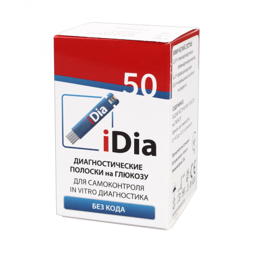 IME-DC Полоски диагностические на глюкозу для глюкометра I Dia 50  в Казахстане, интернет-аптека Рокет Фарм