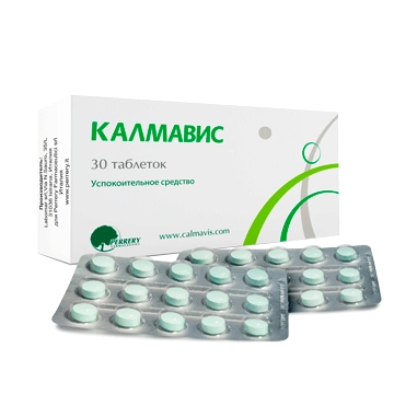 Калмавис Таблетки в Казахстане, интернет-аптека Рокет Фарм