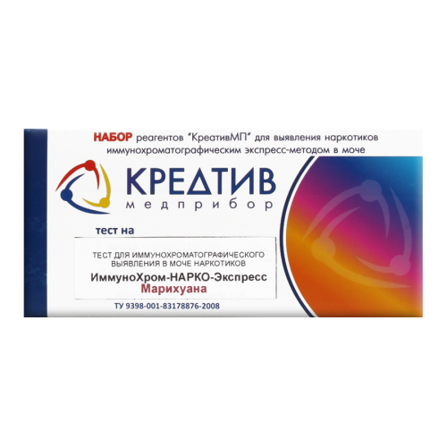 КРЕАТИВ МЕДПРИБОР Тест ИммуноХром 1 на Марихуану  в Казахстане, интернет-аптека Рокет Фарм