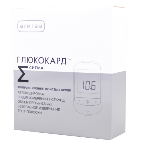 ARKRAY Прибор для измерения уровня глюкозы в крови ГЛЮКОКАРД Сигма 46022  в Казахстане, интернет-аптека Рокет Фарм