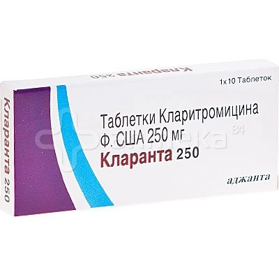 Кларанта 250 Таблетки в Казахстане, интернет-аптека Рокет Фарм