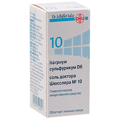 Натриум сульфурикум D6 соль доктора Шюсслера №10 Таблетки в Казахстане, интернет-аптека Рокет Фарм