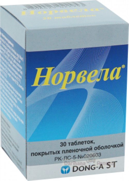 Норвела Таблетки в Казахстане, интернет-аптека Рокет Фарм