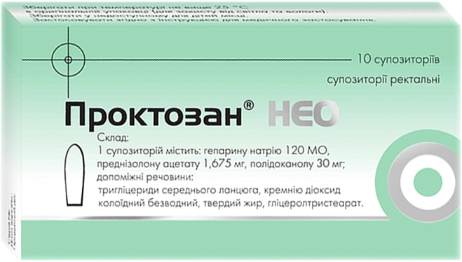 Проктозан Нео Суппозитории в Казахстане, интернет-аптека Рокет Фарм