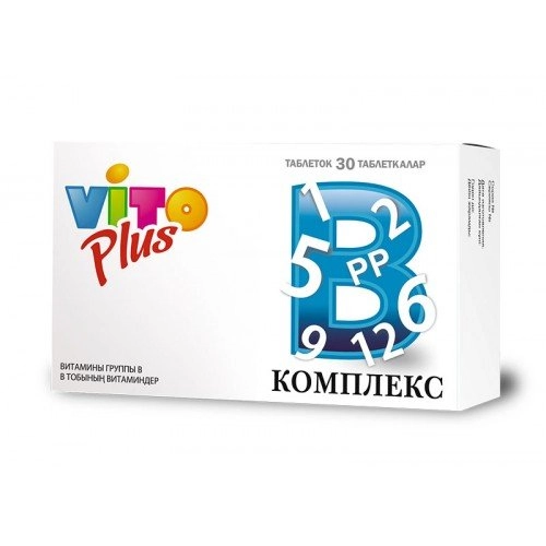 Вито Плюс Vito Plus В комплекс витамины группы В Таблетки в Казахстане, интернет-аптека Рокет Фарм