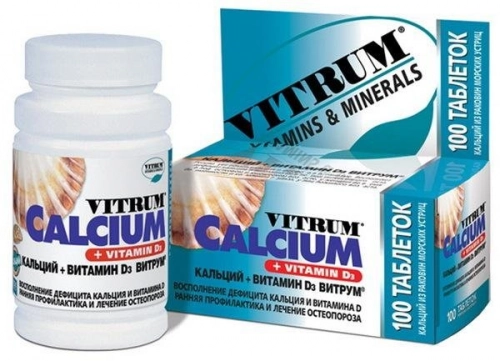 Витрум Кальций+Витамин Д3 Таблетки в Казахстане, интернет-аптека Рокет Фарм