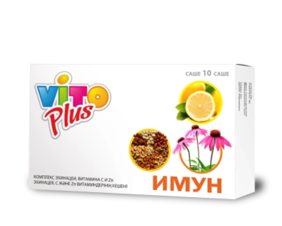 Вито Плюс Vito Plus Имун комплекс экстрактов эхинацеи витамина С и цинка Саше в Казахстане, интернет-аптека Рокет Фарм