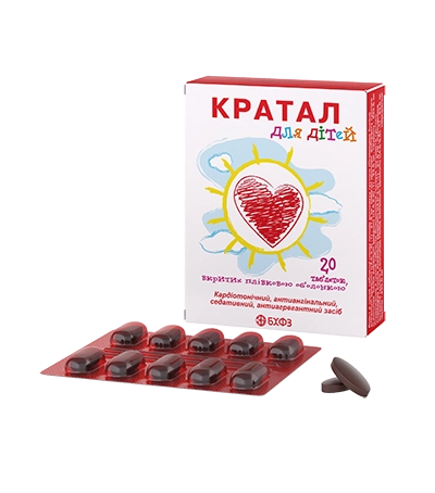 Кратал для детей Таблетки в Казахстане, интернет-аптека Рокет Фарм