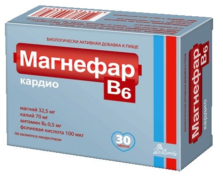 Магнефар В6 Таблетки в Казахстане, интернет-аптека Рокет Фарм