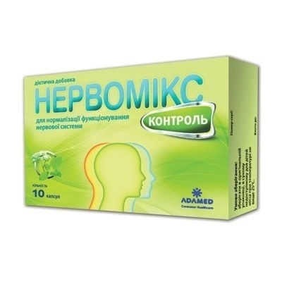 Нервомикс Контроль Капсулы в Казахстане, интернет-аптека Рокет Фарм