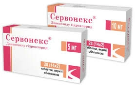 Сервонекс Таблетки в Казахстане, интернет-аптека Рокет Фарм