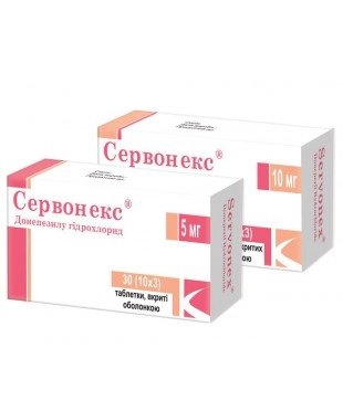 Сервонекс Таблетки в Казахстане, интернет-аптека Рокет Фарм