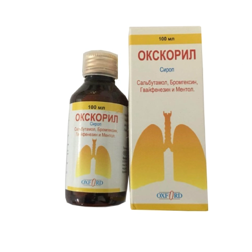 Окскорил (Корилокс) Сироп в Казахстане, интернет-аптека Рокет Фарм