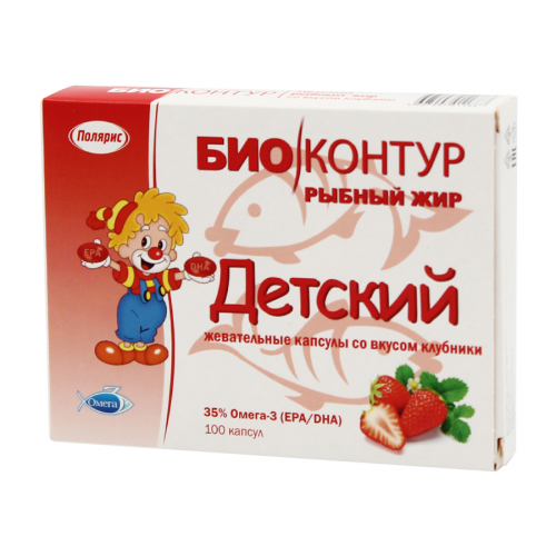 Рыбий жир детский со вкусом клубники Капсулы в Казахстане, интернет-аптека Рокет Фарм