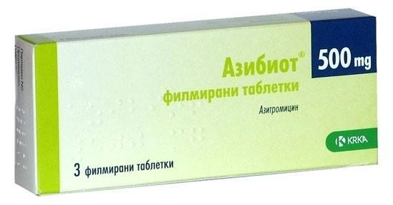 Азибиот Таблетки в Казахстане, интернет-аптека Рокет Фарм