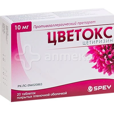 Цветокс Таблетки в Казахстане, интернет-аптека Рокет Фарм