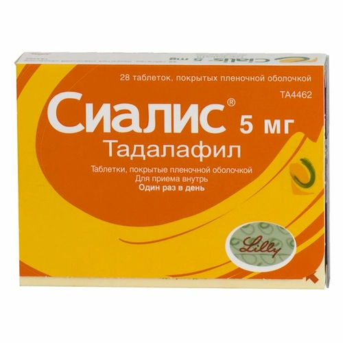 Сиалис Таблетки в Казахстане, интернет-аптека Рокет Фарм