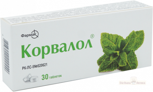 Корвалол Таблетки в Казахстане, интернет-аптека Рокет Фарм