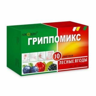 Гриппомикс плюс Лесные ягоды Капсулы+Порошок в Казахстане, интернет-аптека Рокет Фарм